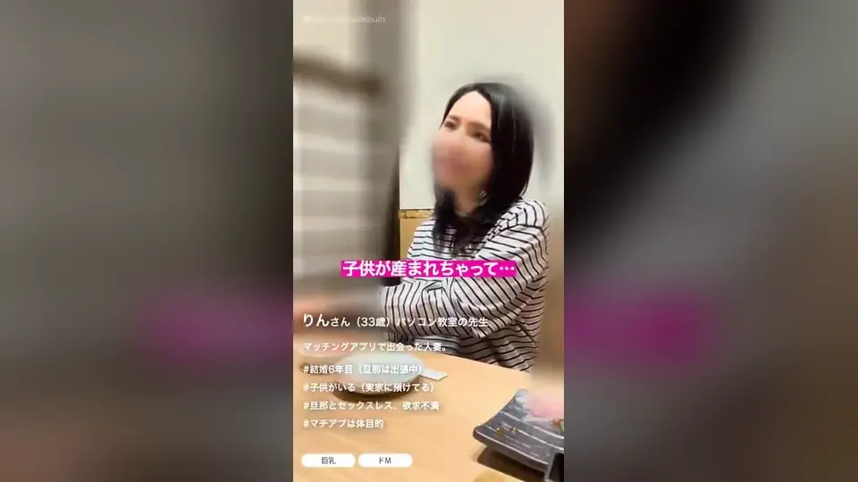 一只手抖得厉害，镜头前一点也不怯，比想象中完整。
