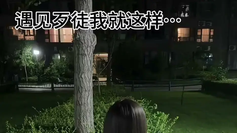 手上的动作没停过。骚穴夹得老二根本出不来。适合一个人看。