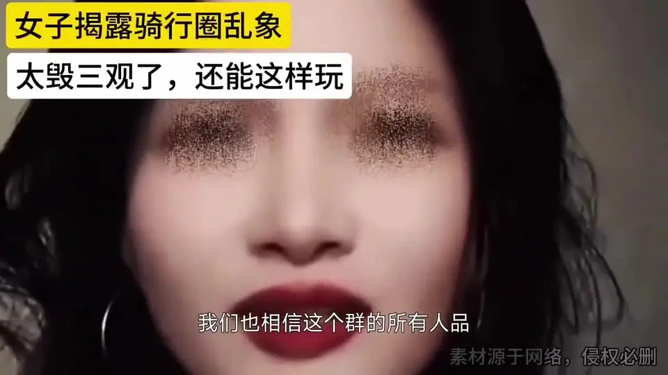 一上来就骚得不行。床单都拧了她还在要。不是剪一半的。