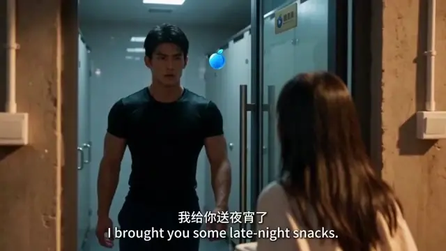 俑陷 EP2 俑九带着始皇之令醒来，陆衍的异能根本不够看。本想把人养成男宠，最后自己被按在地上叫主人。反调教来得又快又彻底。 #抖呀短剧 #成人AI短剧 #抖阴 #兵马俑 #反调教