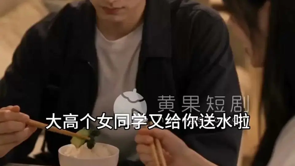 萝莉学姐是我妈