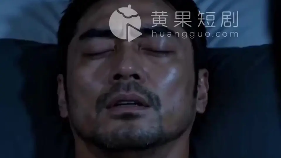 驱魔不成·性感女鬼竟和我同居·EP4 第4集