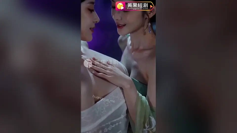 古寺艳鬼录