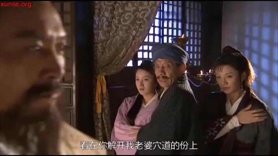 天龙八部重置版