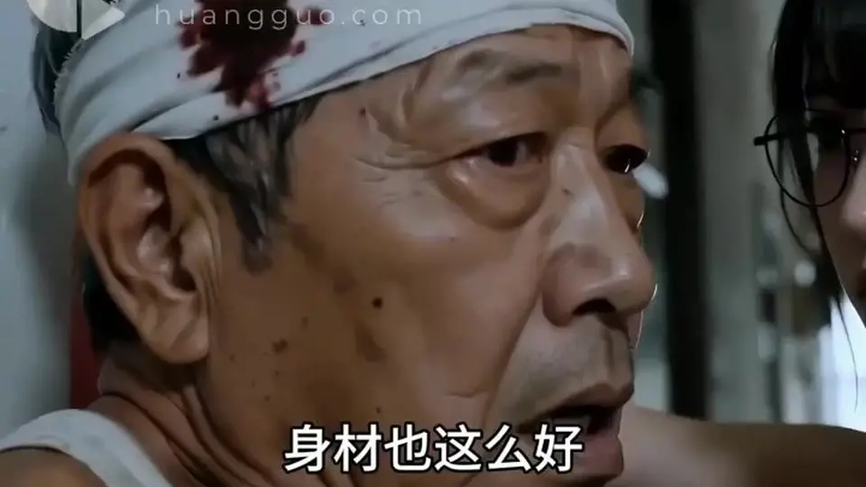 崩老头的萝莉三姐妹