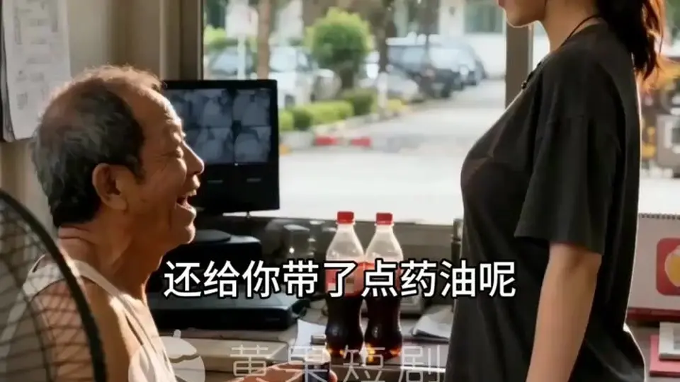 崩老头的萝莉三姐妹
