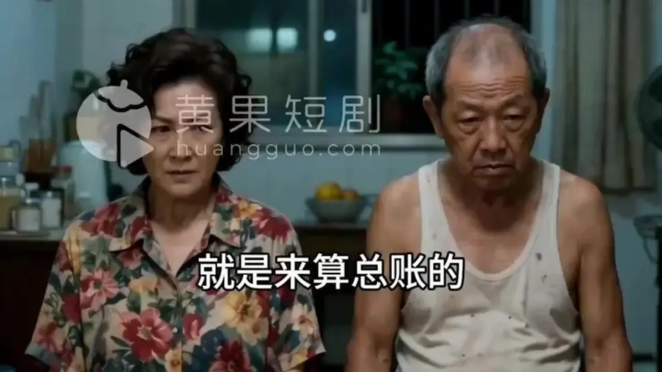 崩老头的萝莉三姐妹