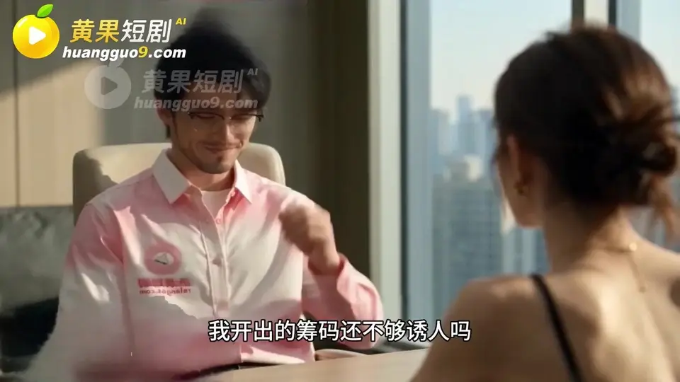 胖猫重生：这一世换你跪