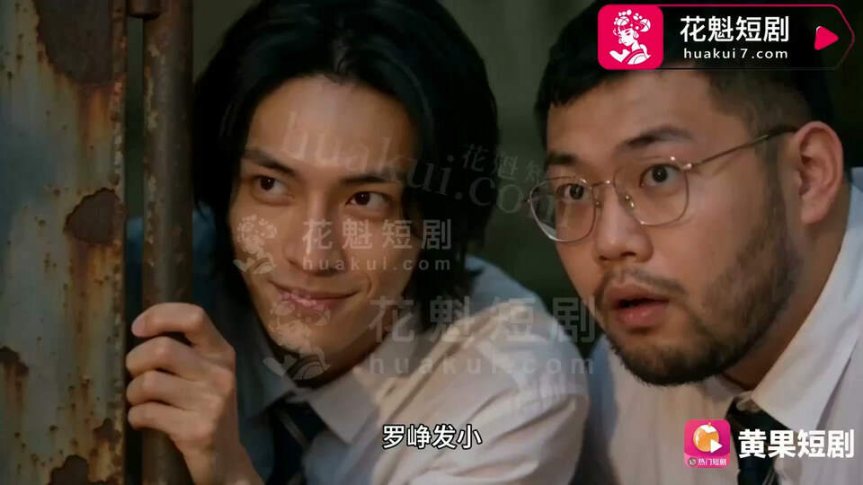 韵母攻略·EP2·预览27秒