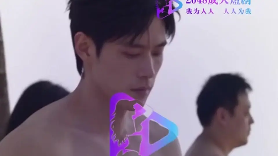 禁果短剧 - 团建玩沙滩排球输一球就脱衣服，男的脱裤子，女的脱胸罩，老公像个陌生人一样看着老婆跟他们完成一片，输球了当他的面脱胸罩给别的男人看，回酒店时...