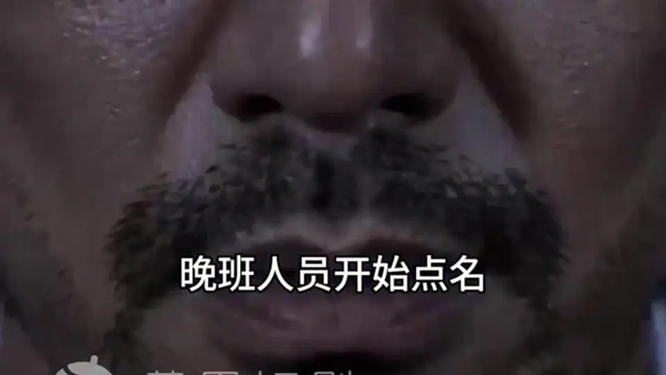 《驱魔不成·性感女鬼竟和我同居》5分32秒一集，第6集。真正的看点在后面。