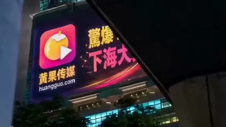 《总裁·时代变了》第8集，1分52秒。甜到最后容易翻车，连起来看更顺。