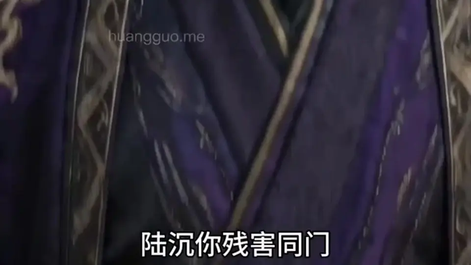 《八折优惠·反派逆袭·收服全门派女徒》第3集，看完再看下一集。门派之间的账开始翻。