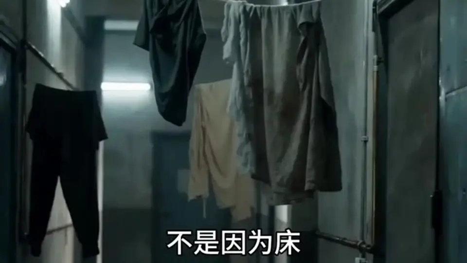 《八折优惠·孤注一掷之沉沦妙瓦底》第2集，2分14秒。真正的看点在后面，前后连着看更有味。