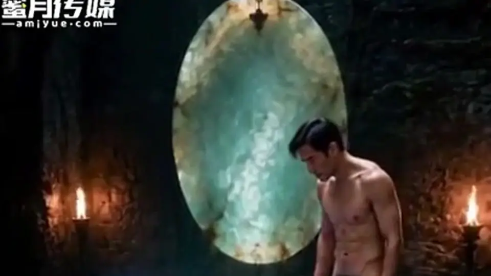 《大屌神墓》第3集，这集是个转折。跳着看会漏细节。
