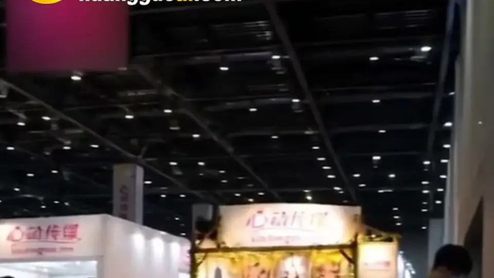 《Coser坠落日记漫展的背叛》，2分30秒。不用等下一段。
