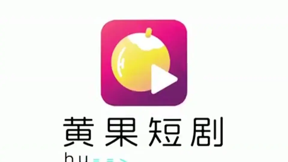 往下看才知道。《废材杂役》第4集，6分44秒。
