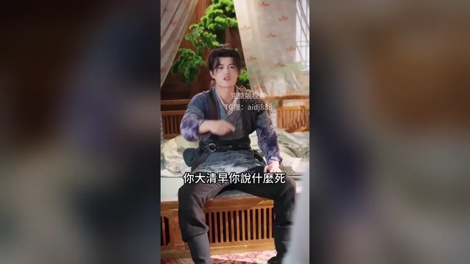 第3集 5分13秒，《开局壮阳神功》。后面还有反转。