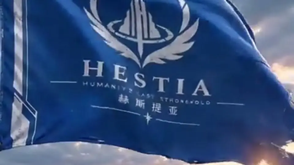 没有多余镜头。《吾即地球》，1分47秒。