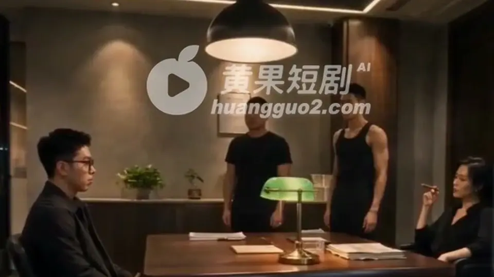 《硬不起来的我获得了加藤鹰之手》第10集。真正的看点在后面。