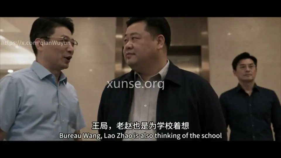 《少妇白洁》第24集，跳着看会漏细节。这集把前面的疑问接了一半。