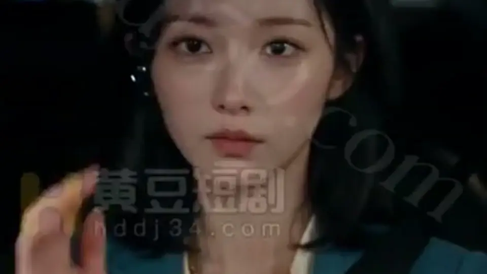 《致命陷阱之坠入淫窟》第2集，前后连着看更有味。关键的信息落在这集。