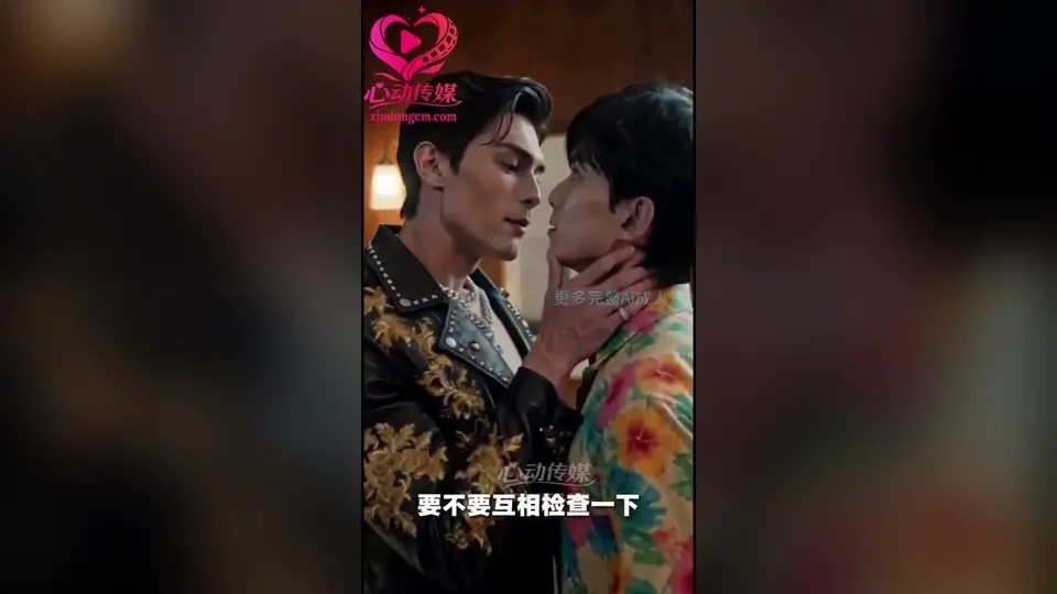 《新加坡出差：上司的精液漩涡》第2集，这一集的走向有点意外。想追更的记一下进度。