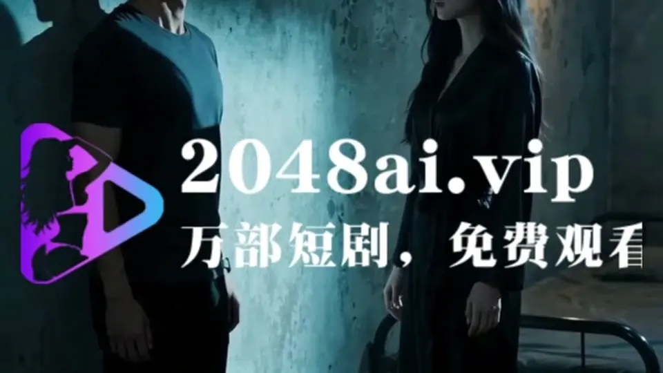 第10集 2分53秒，《孤注一掷之沉沦妙瓦底》。前头的铺垫到这儿有了回音。