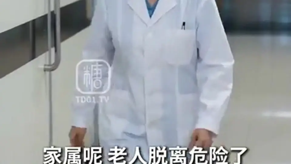 埋的线开始收了。《离婚后我与苏大小姐闪婚了》第3集，1分51秒。