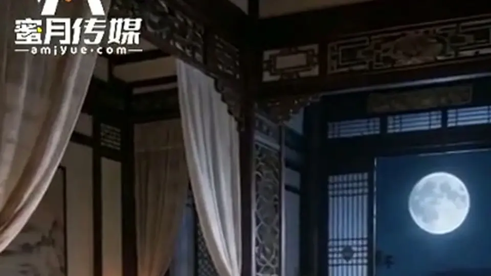 《斗破苍穹：青莲地心火》第4集，这一集不太平。连起来看更顺。
