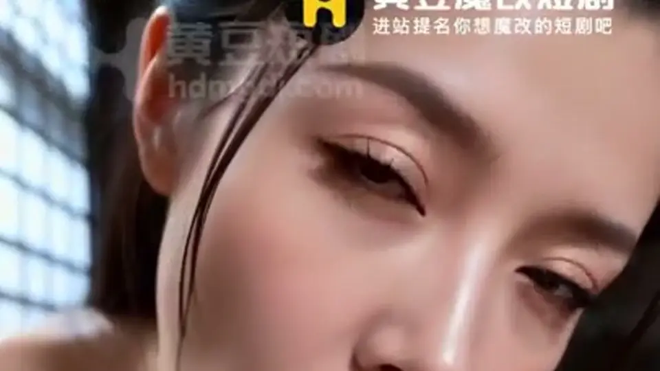 《重生之征服郭伯母》第13集，追更别断。这一世的账要重算。