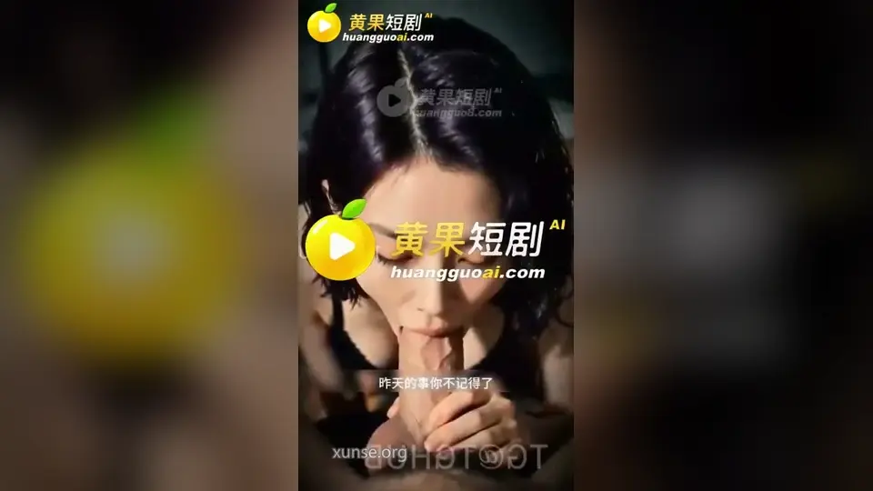《友情万睡》第4集，这一集的走向有点意外。上一集没看的先补。