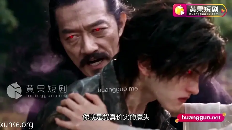 《没错，老子就是遇神杀神的天地魔丸》更新到第11集，3分12秒。追更别断。