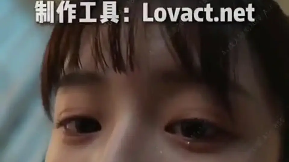 第8集《母女日常》，2分28秒。故事推进得比预想快。