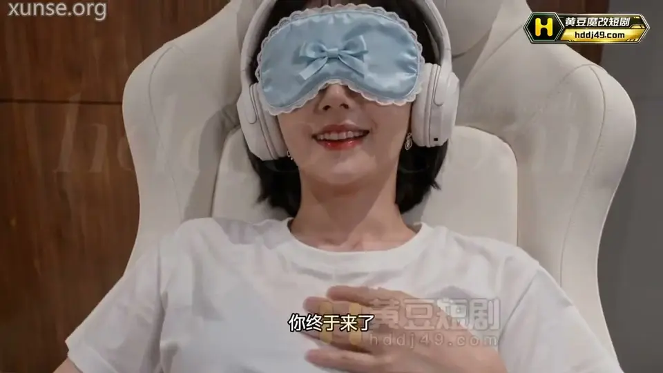 一条就能看完。《糟了！错把同事当男友了！》，3分3秒。