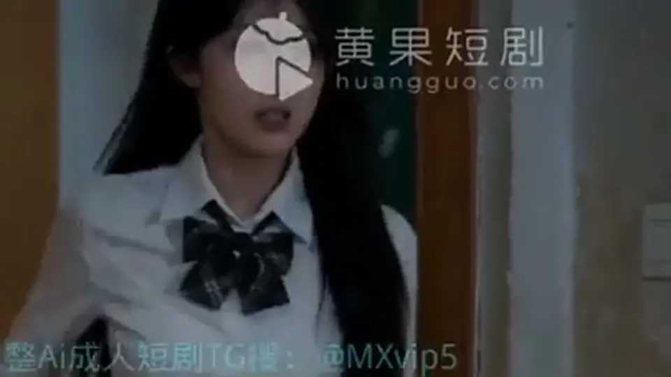 《遥控器：操控全城女神》第4集。节奏比上集紧。