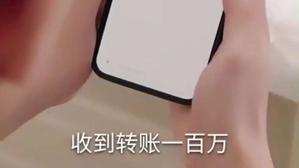 开局被甩，我觉醒情绪系统，5分34秒。重来一次的选择更难。不用等更新。