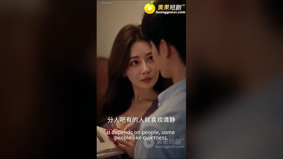 《母恋在青春期》更新到第2集，5分50秒。想看完的可以按序点。