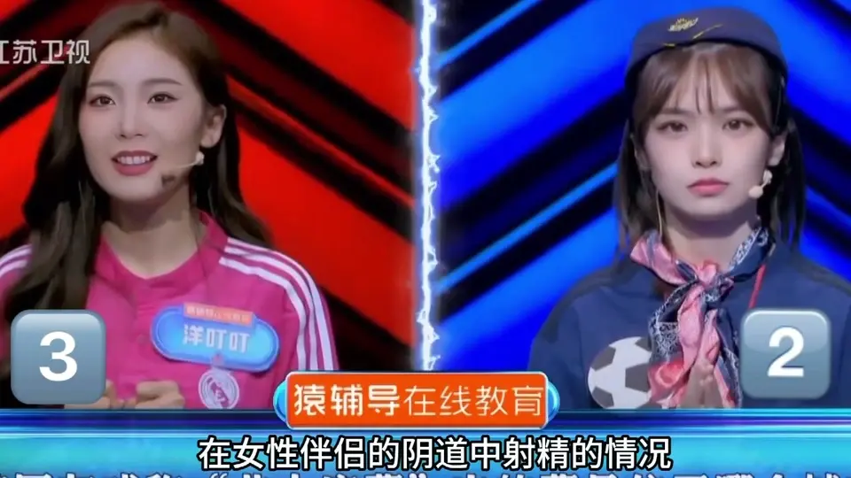 《AI魔改 一插到底》，15分7秒，一镜到底没剪。
