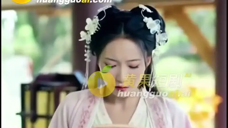 《魔改 从赘婿到宠臣》，15分19秒。一镜到底没剪，一口气看完。