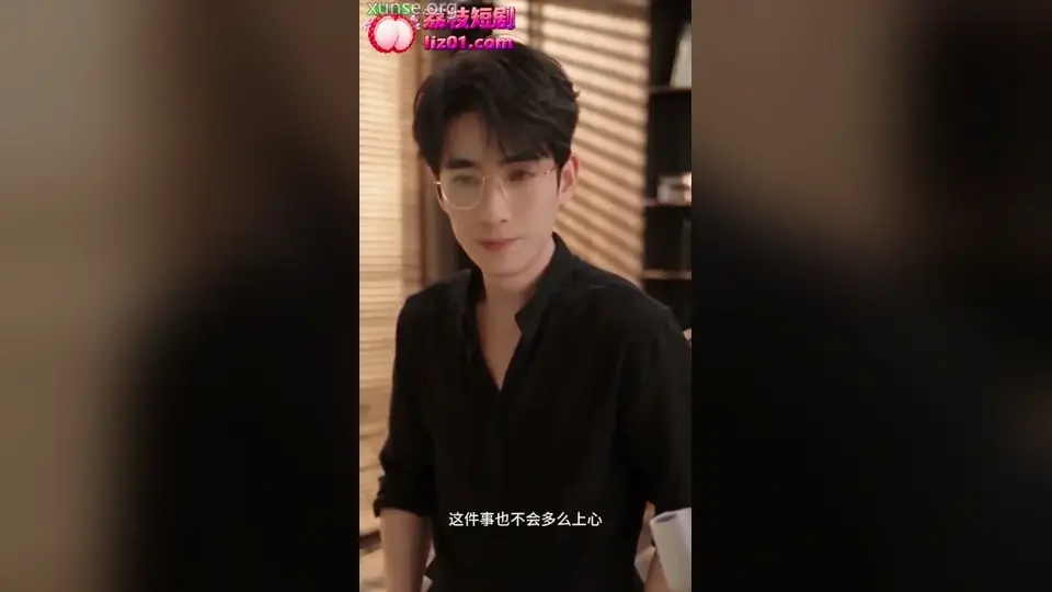 AV拍摄指南 更新第13集。2分34秒，埋的线开始收了。