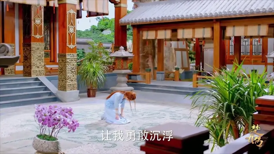 从头到尾都是正片。《AI魔改 楚乔传》，12分37秒。