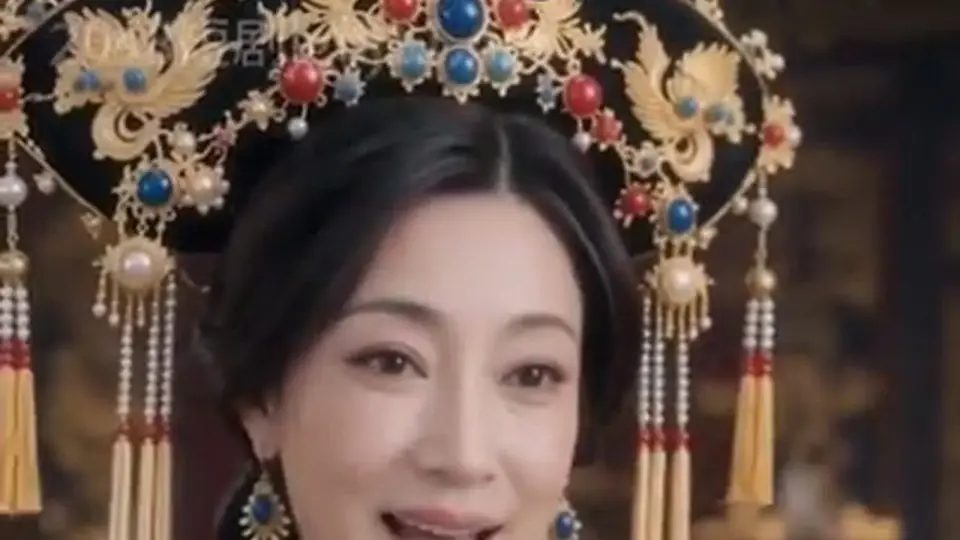 第5集 5分9秒，《深宫淫事·深宫禁月·慈禧往事》。故事推进得比预想快。