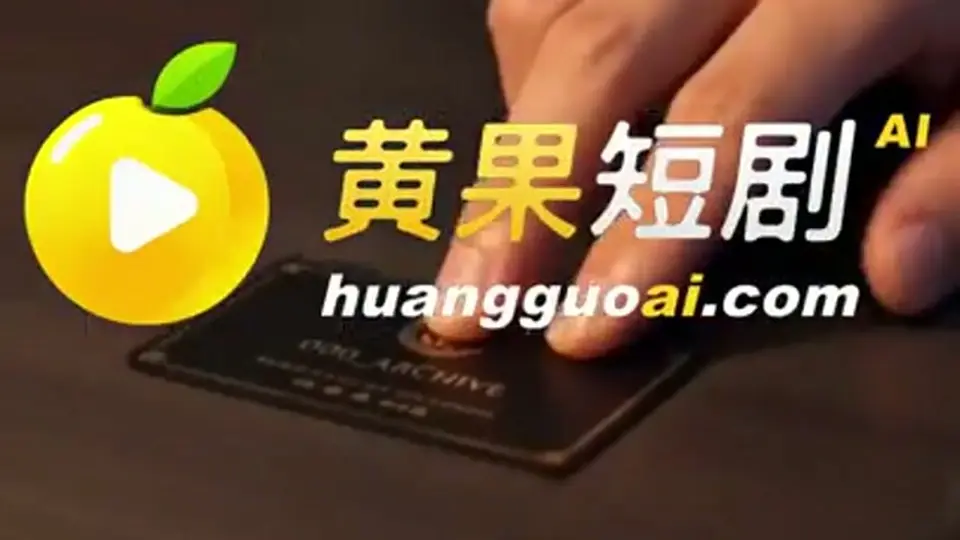 《裸贷》，2分29秒。该有的都有，看完就懂。