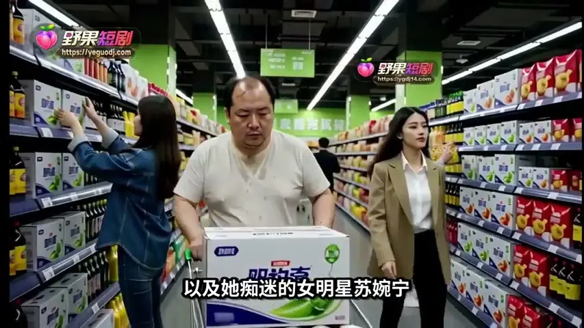 《末日原罪》，4分38秒，没有铺垫直接来。
