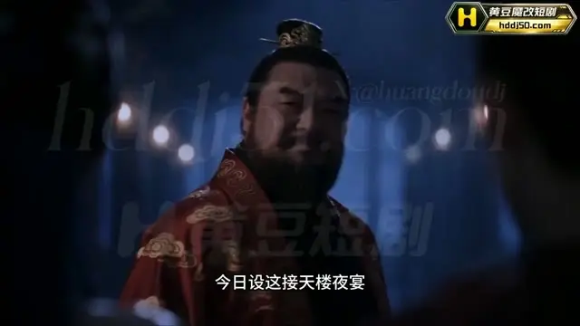 《琼明神女录黄豆版》第3集。剧情接着往下走。