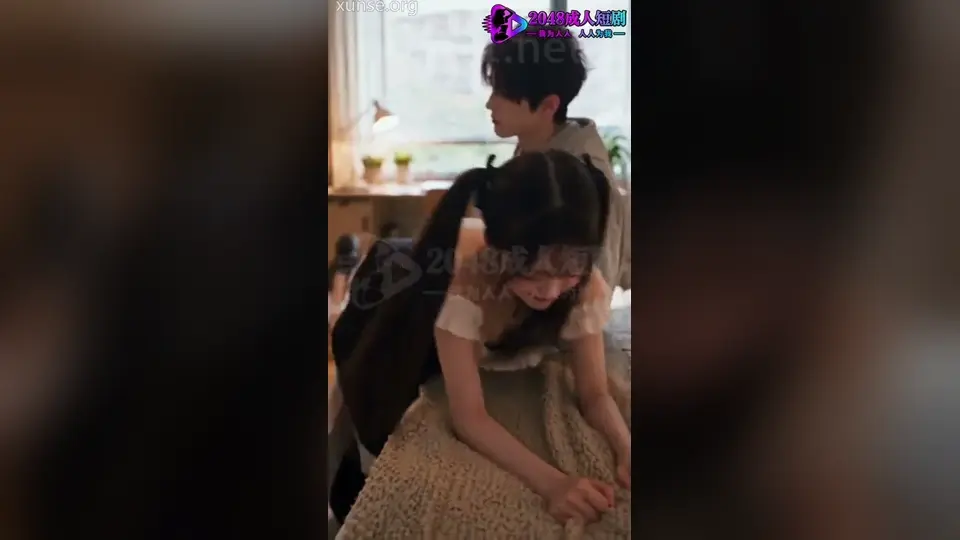 《兄妹情深》，全长4分5秒。画面没糊弄。