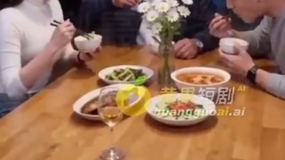 《无能的老公》第3集。前头的铺垫到这儿有了回音。