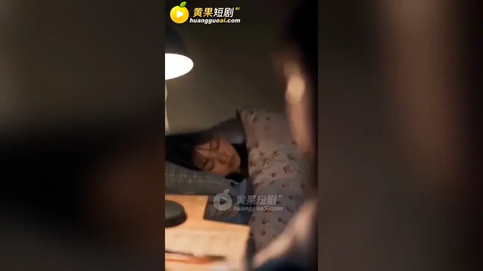 《借来的脸》第4集，上一集没看的先补。这集把前面的疑问接了一半。