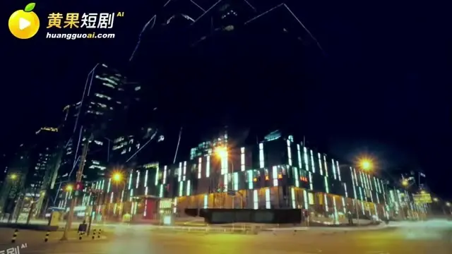 《魔改 一仆二主》，13分7秒。节奏一点不拖。